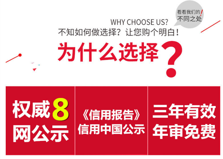 solidworks45号钢是怎么表示的怎么调用45号钢 百度知道