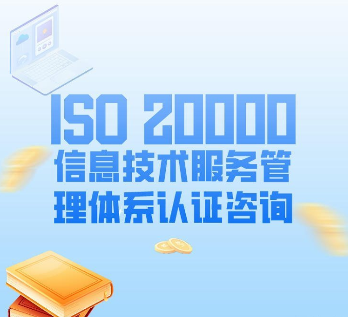 管道焊接共有焊接工作量约75000DIN这个DIN是什么单位具体表示什么意思百度知道